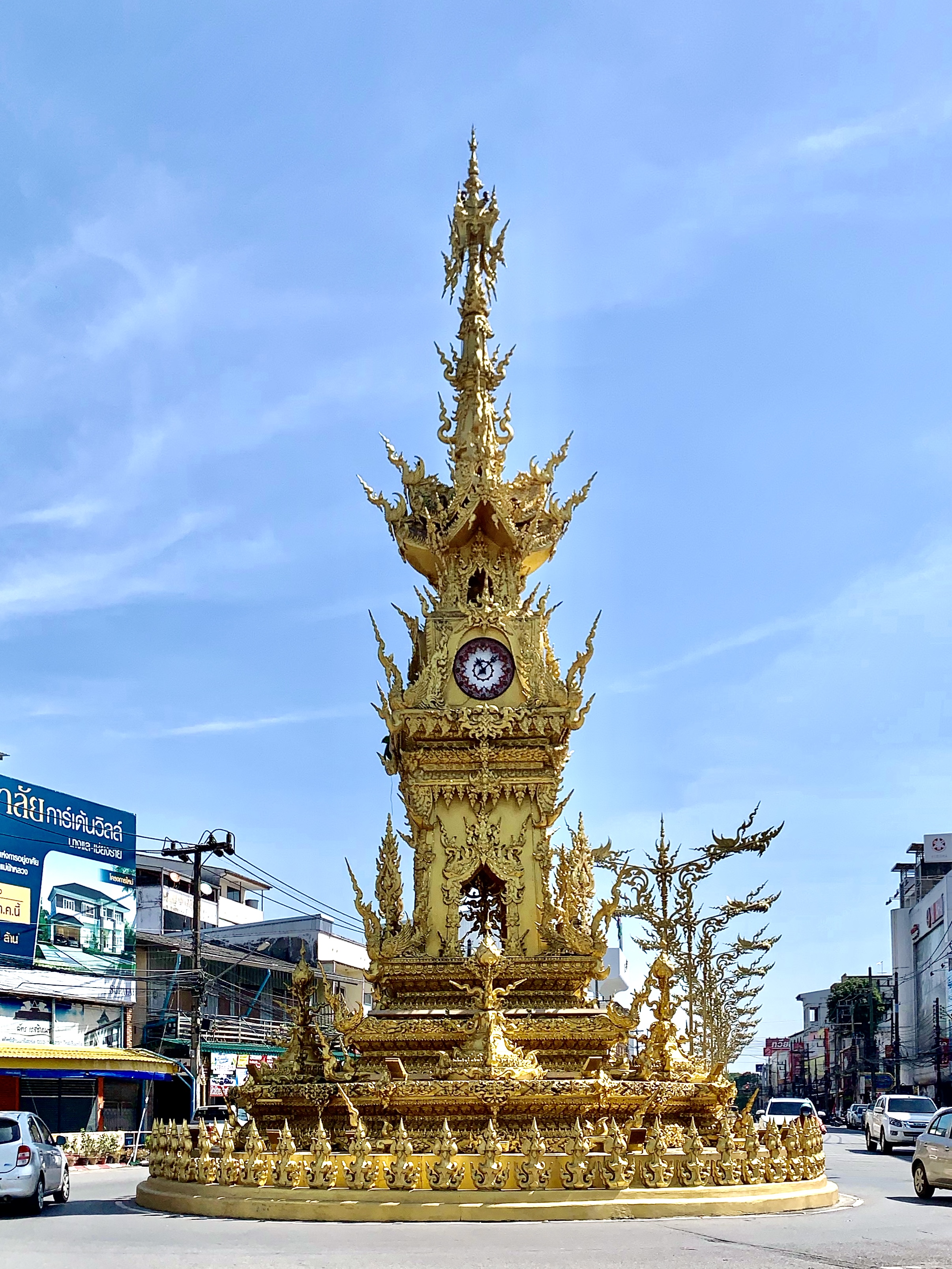 Chiang Rai Airport Transfer